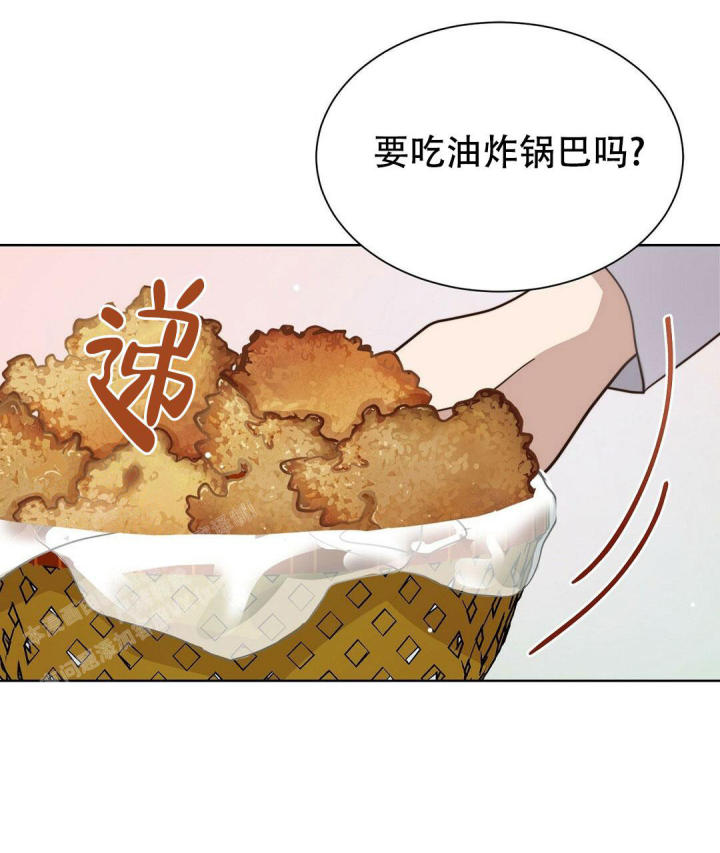 《穿进小说成配角(第二季)》第27话 第80页