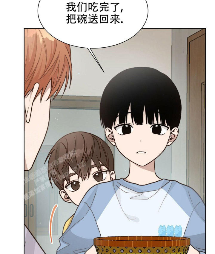 《穿进小说成配角(第二季)》第28话 第79页