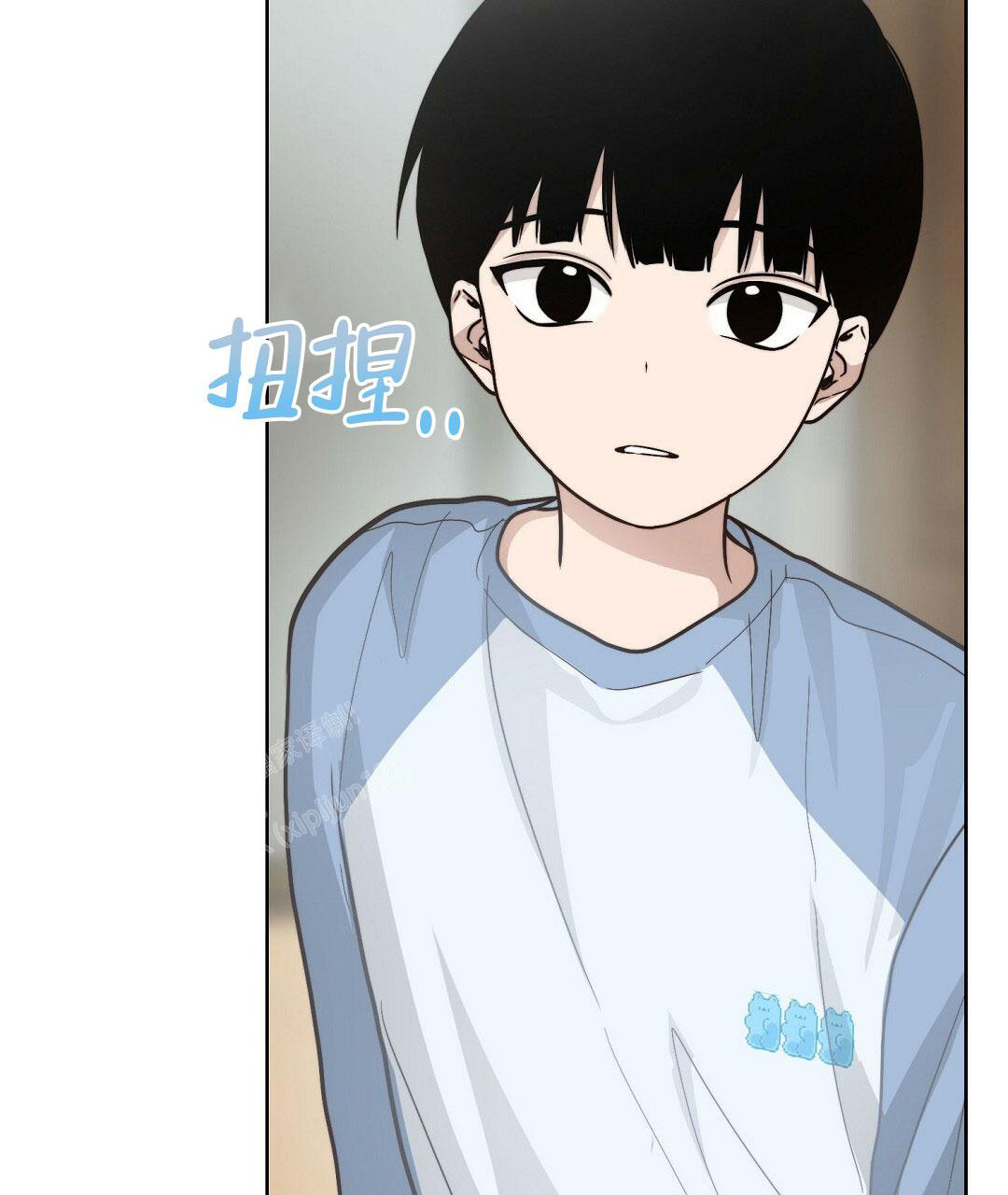 《穿进小说成配角(第二季)》第28话 第89页