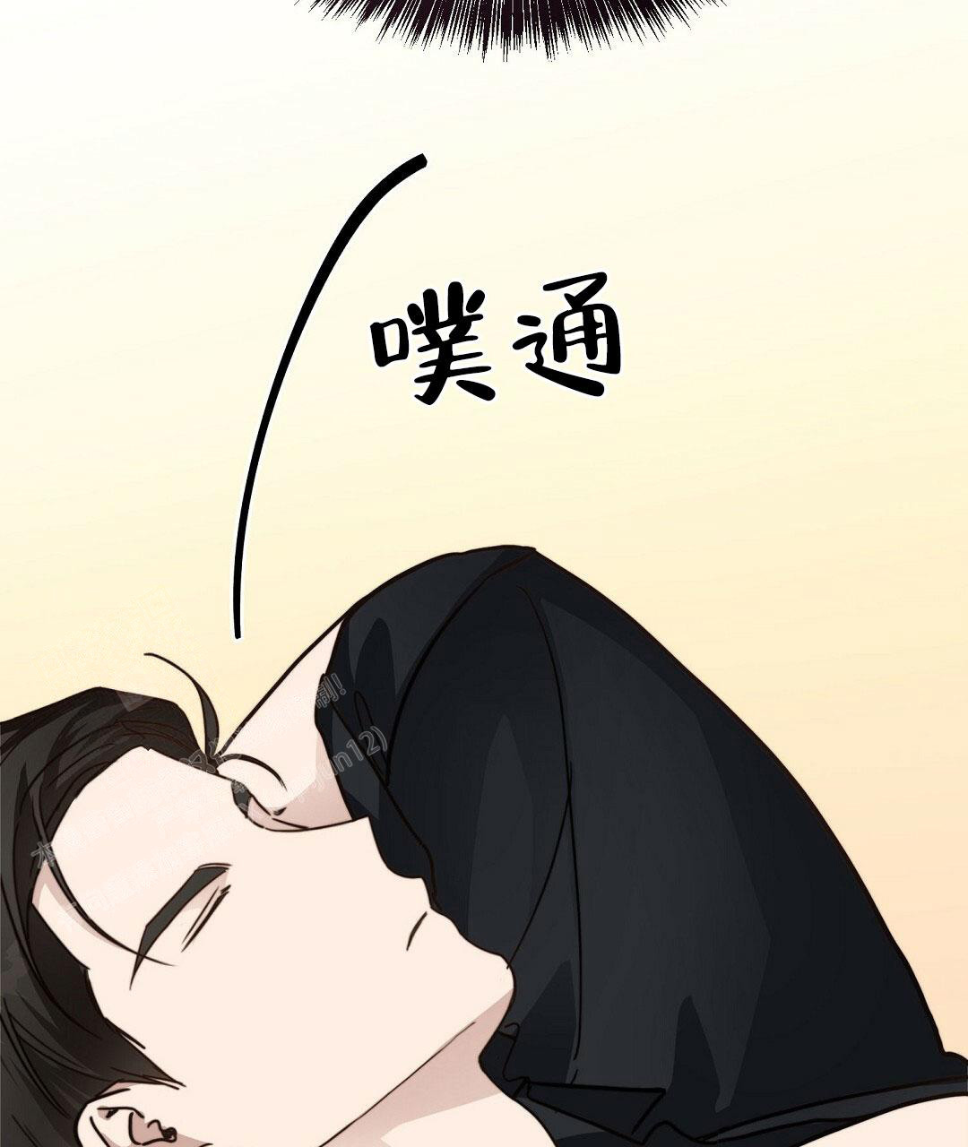 《穿进小说成配角(第二季)》第26话 第115页