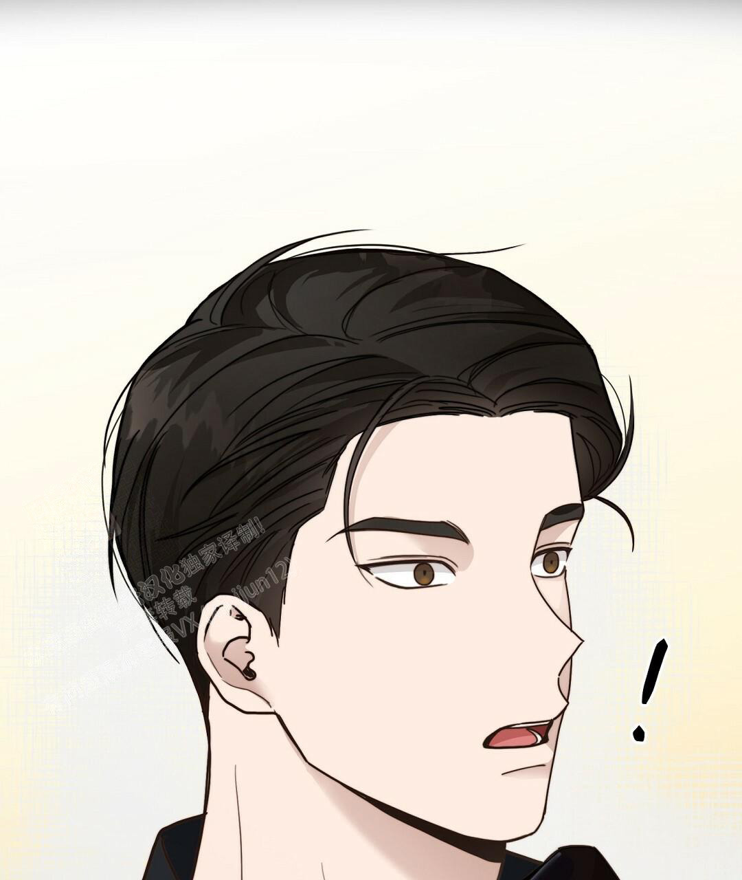 《穿进小说成配角(第二季)》第26话 第25页