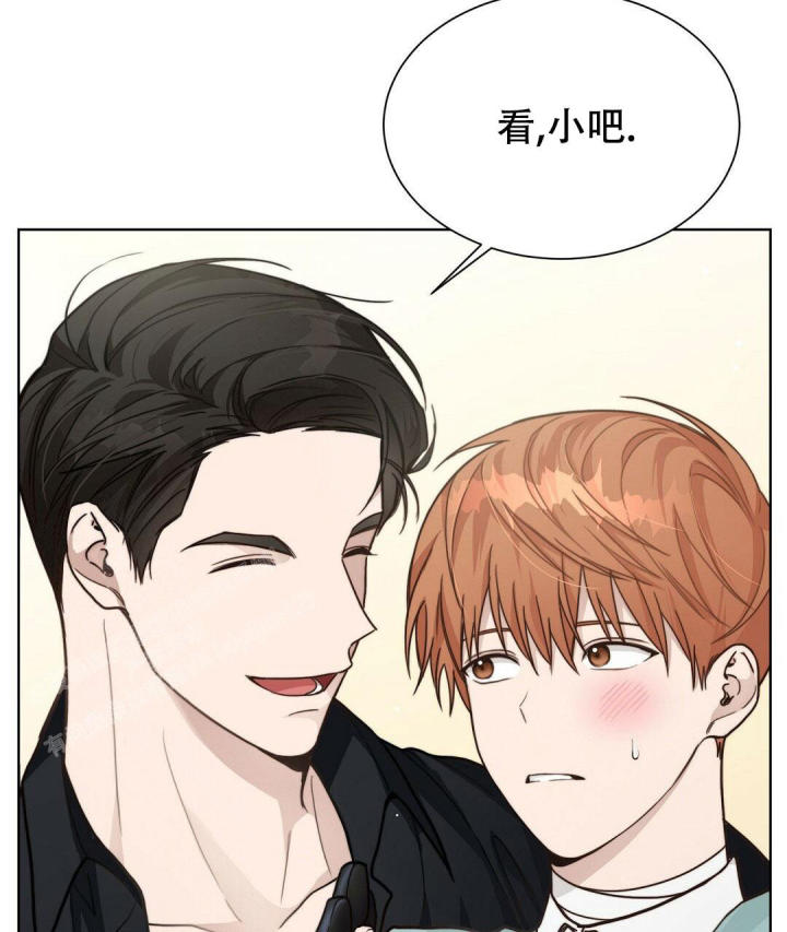 《穿进小说成配角(第二季)》第26话 第81页