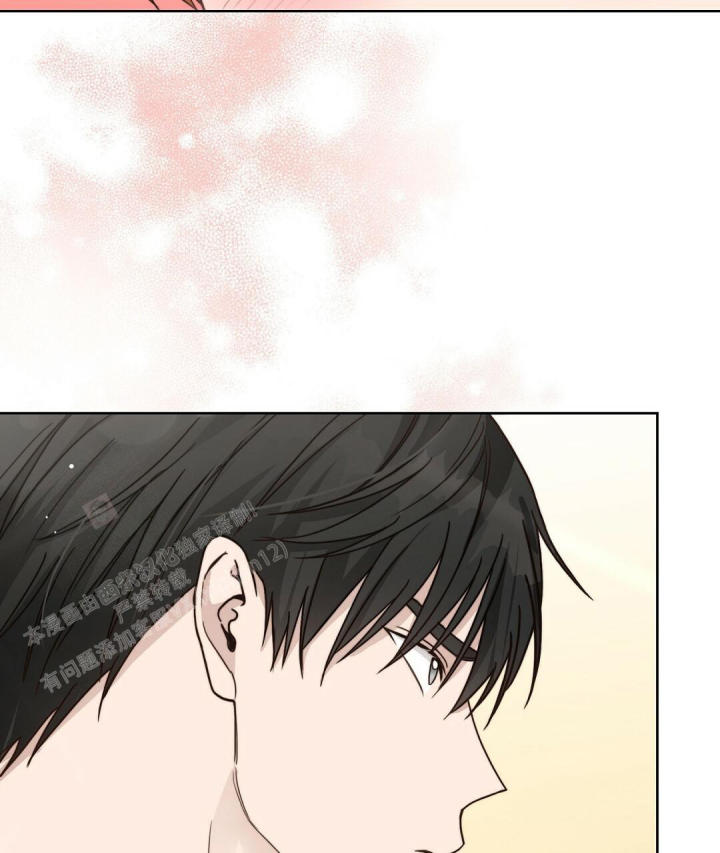 《穿进小说成配角(第二季)》第26话 第91页