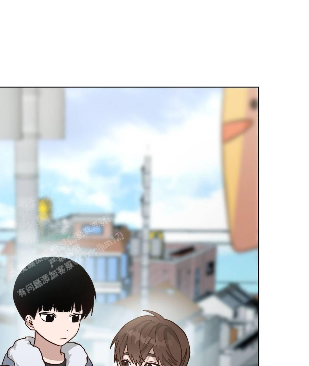 《穿进小说成配角(第二季)》第29话 第46页