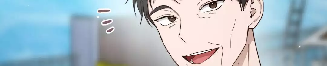 《穿进小说成配角(第二季)》第33话 第10页