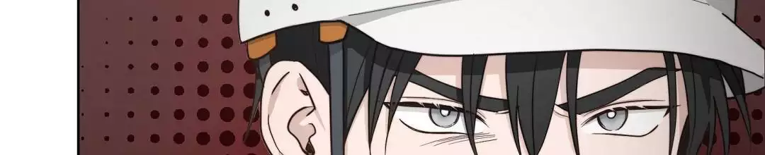 《穿进小说成配角(第二季)》第33话 第30页