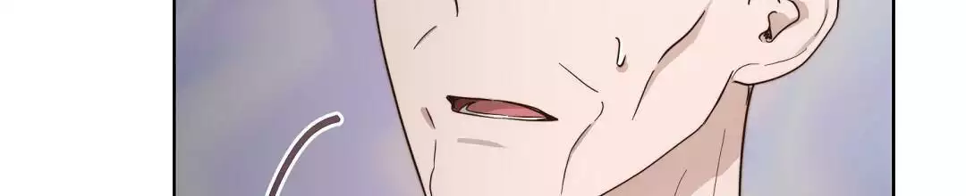《穿进小说成配角(第二季)》第33话 第42页