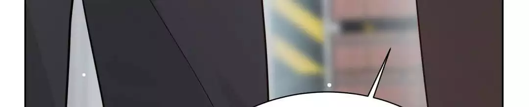 《穿进小说成配角(第二季)》第33话 第60页