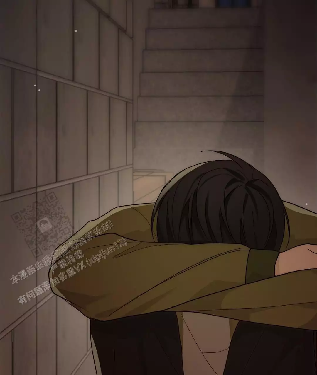 《穿进小说成配角(第二季)》第33话 第77页