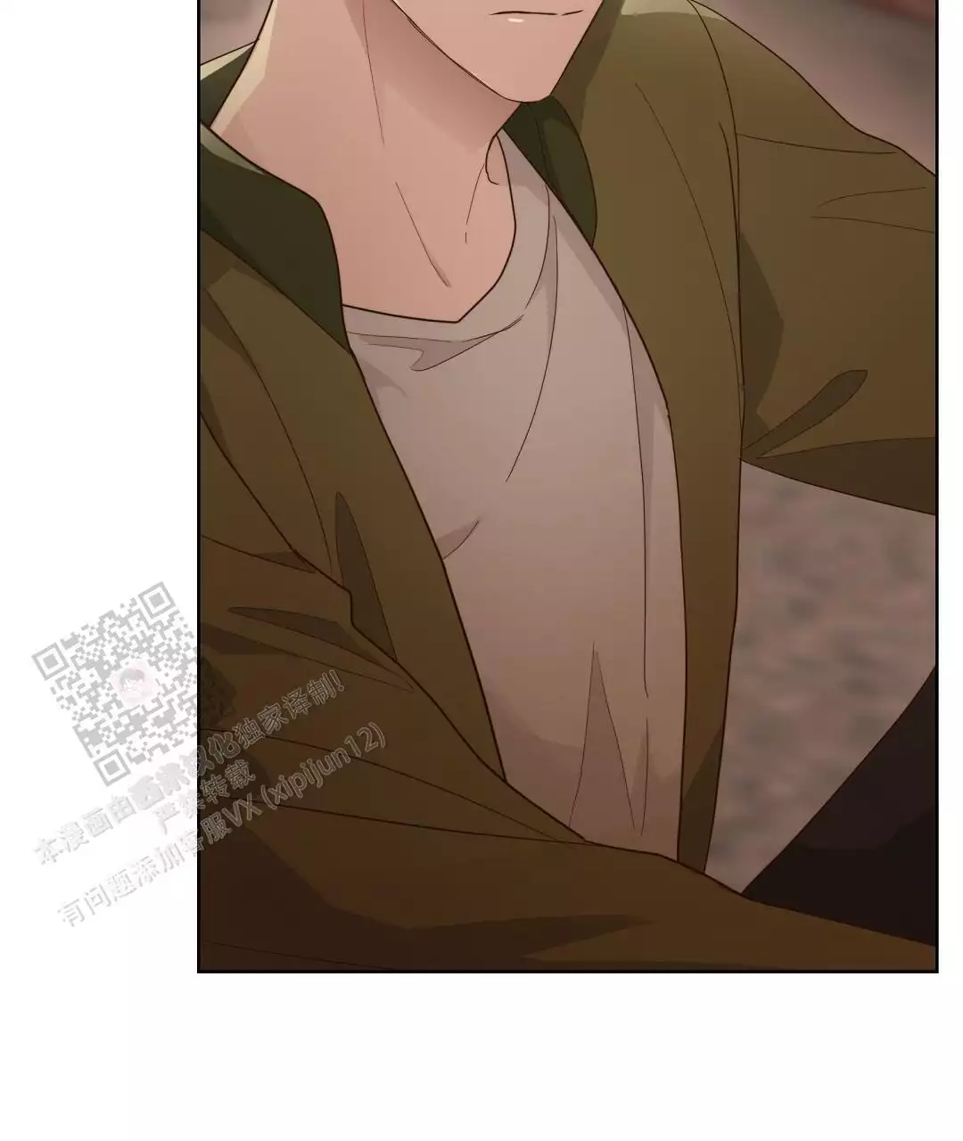 《穿进小说成配角(第二季)》第33话 第89页