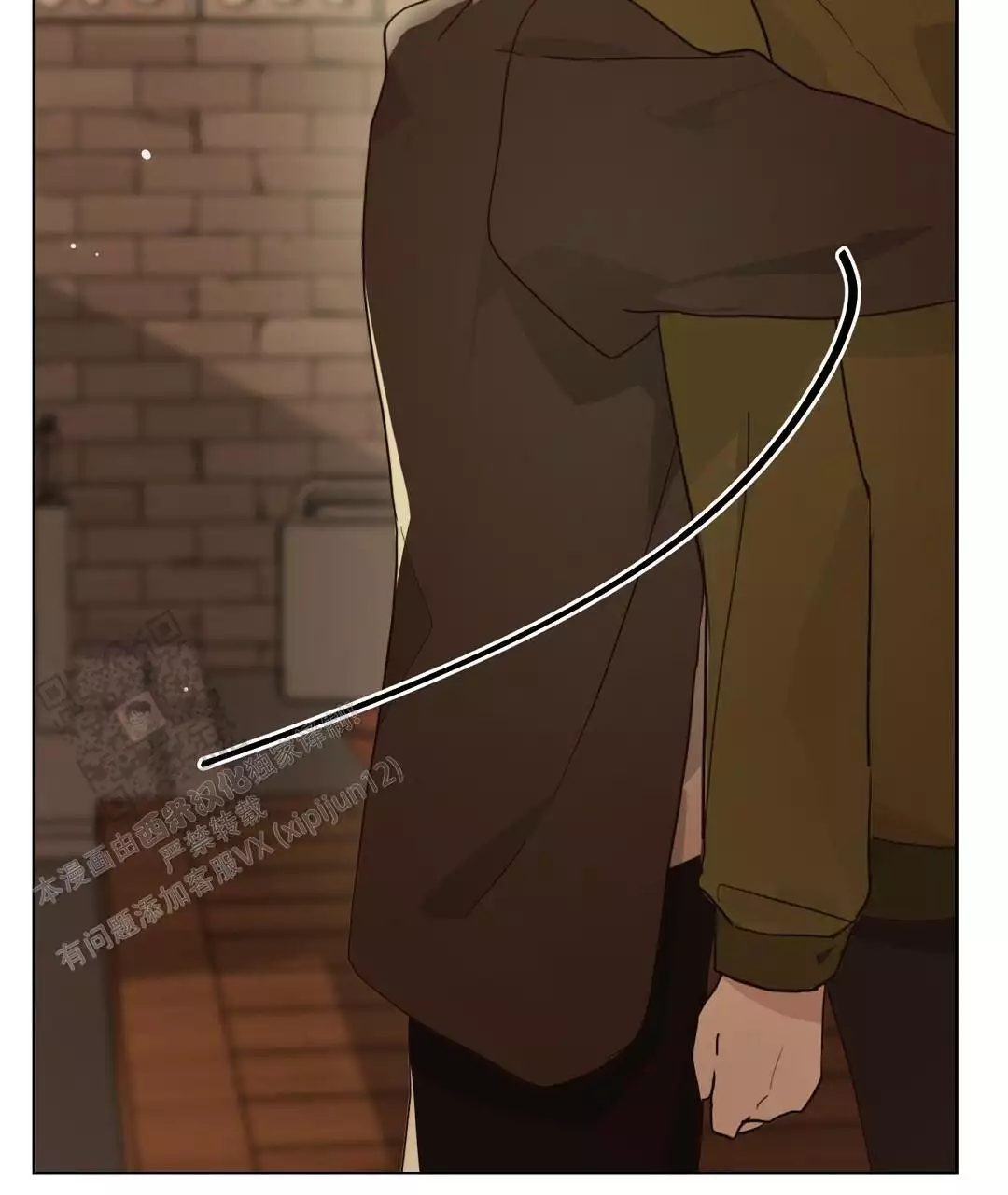 《穿进小说成配角(第二季)》第34话 第71页