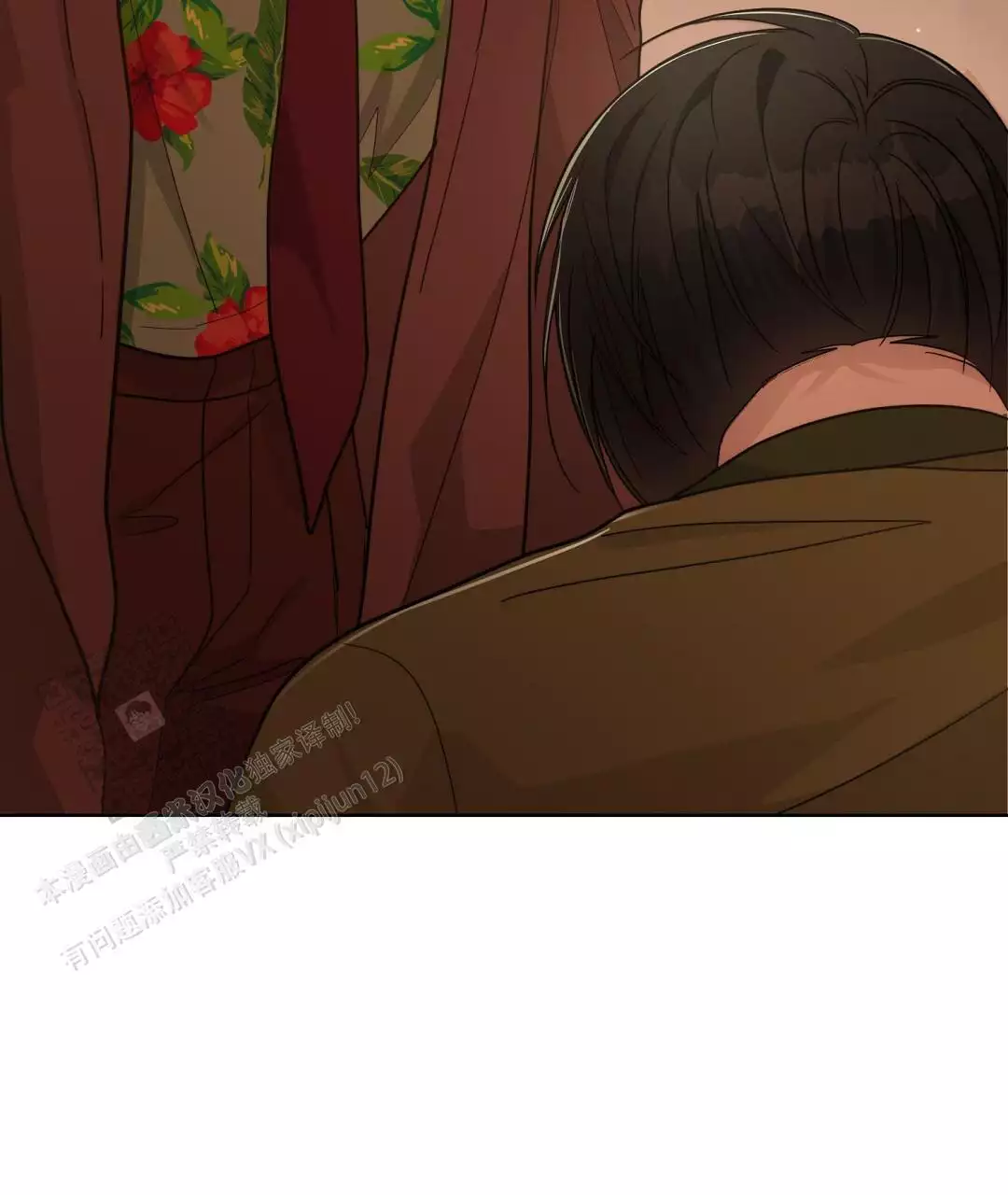 《穿进小说成配角(第二季)》第34话 第9页