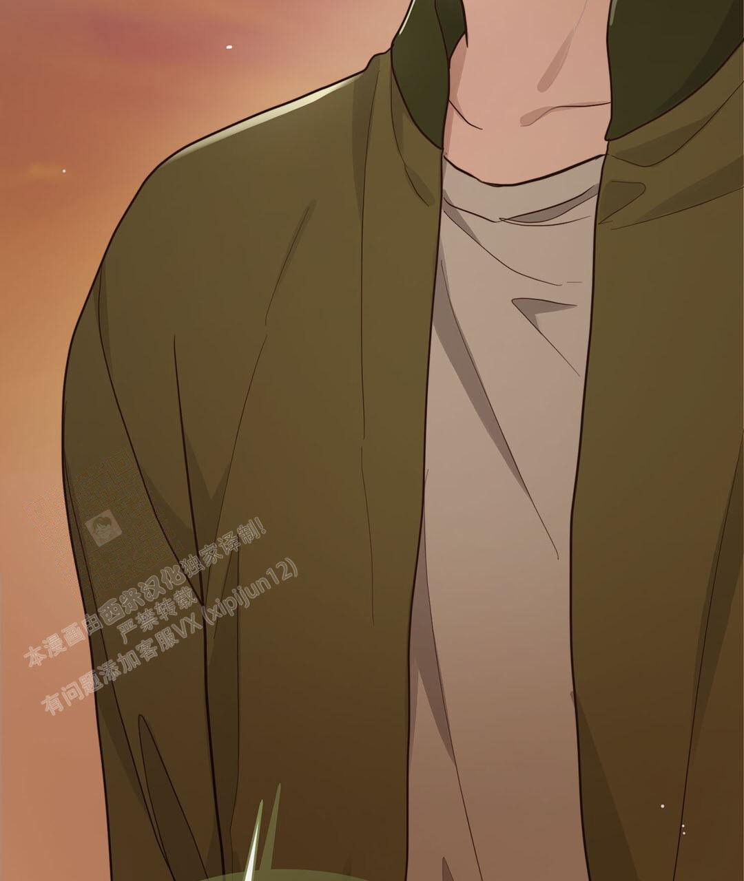 《穿进小说成配角(第二季)》第35话 第16页