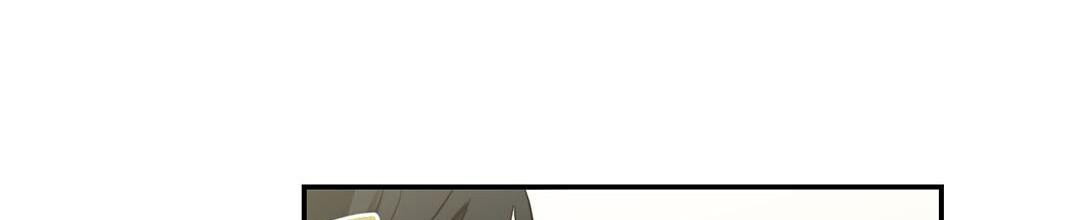 《穿进小说成配角(第二季)》第35话 第85页