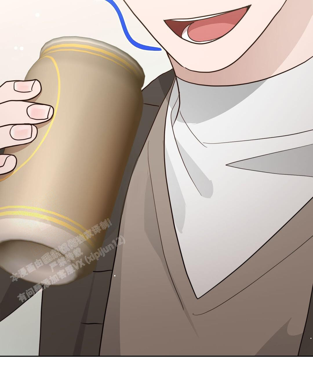 《穿进小说成配角(第二季)》第35话 第95页