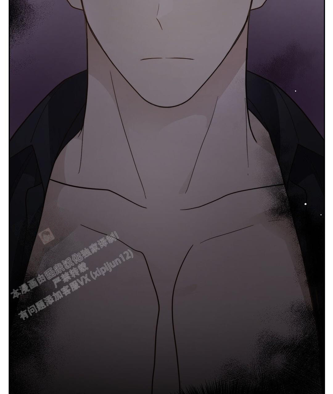 《穿进小说成配角(第二季)》第31话 第101页