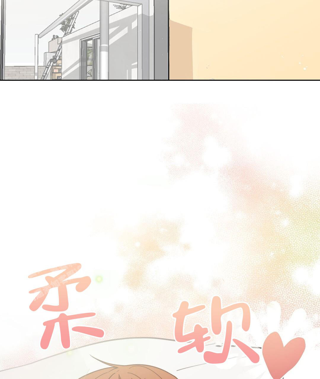 《穿进小说成配角(第二季)》第31话 第129页