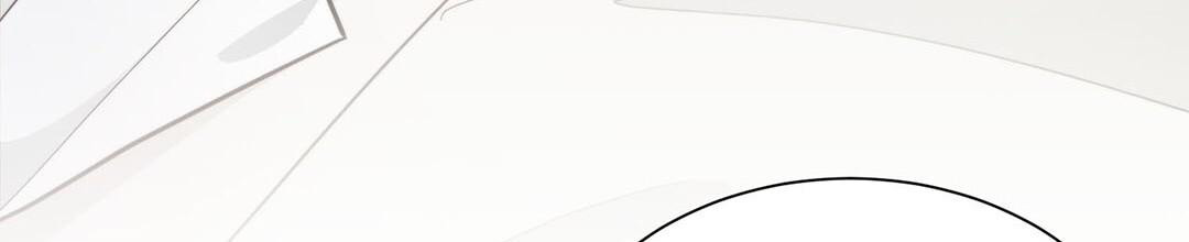 《穿进小说成配角(第二季)》第31话 第132页