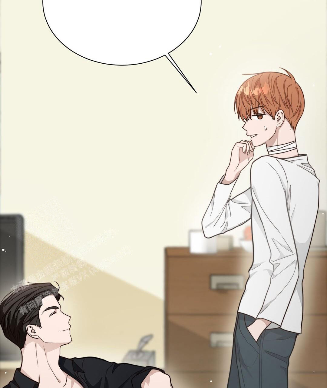 《穿进小说成配角(第二季)》第31话 第24页