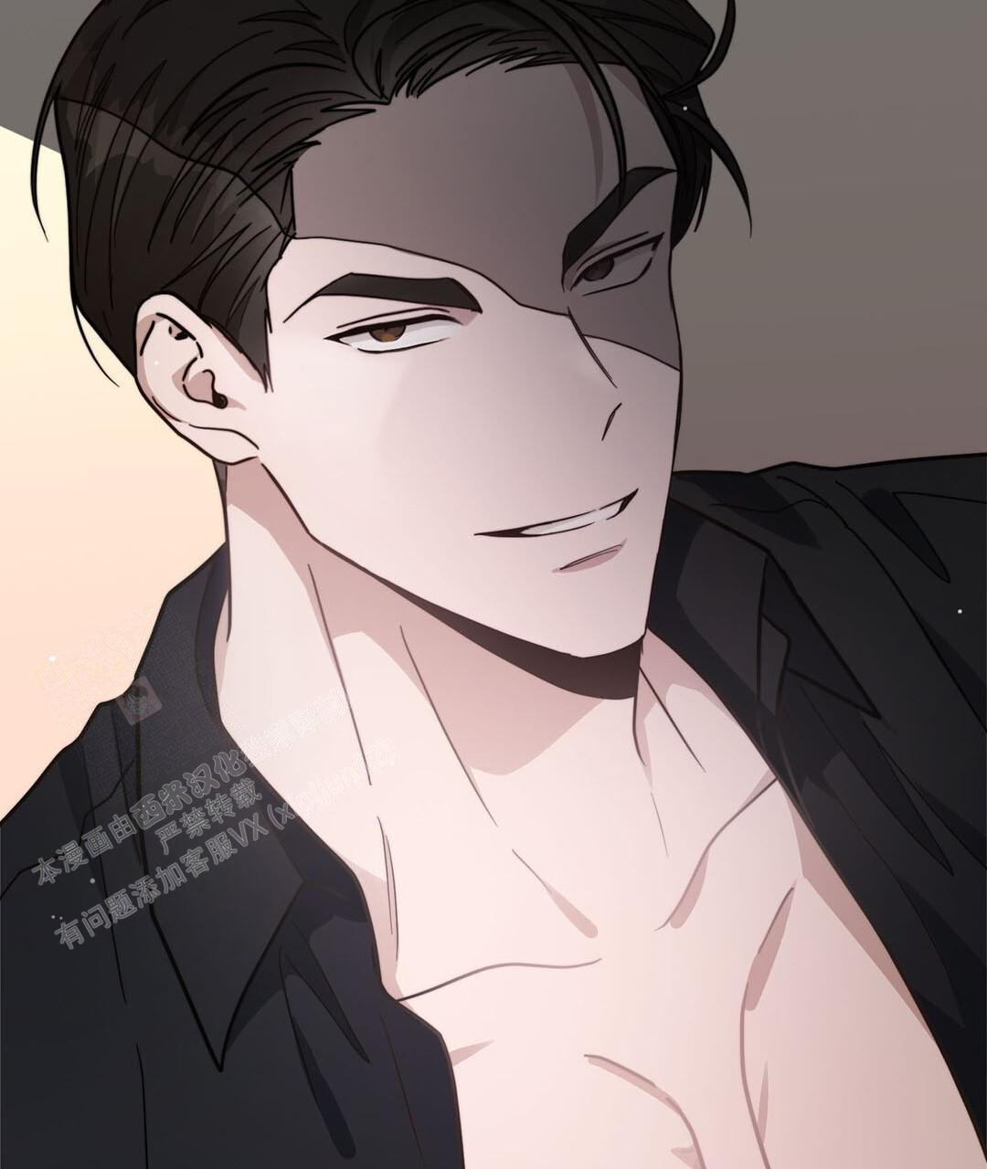 《穿进小说成配角(第二季)》第31话 第30页