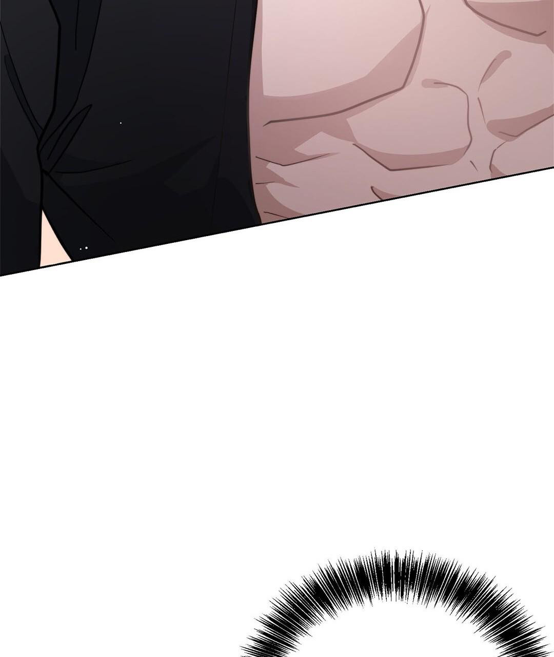 《穿进小说成配角(第二季)》第31话 第32页
