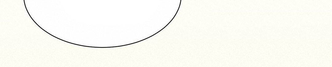 《穿进小说成配角(第二季)》第31话 第37页