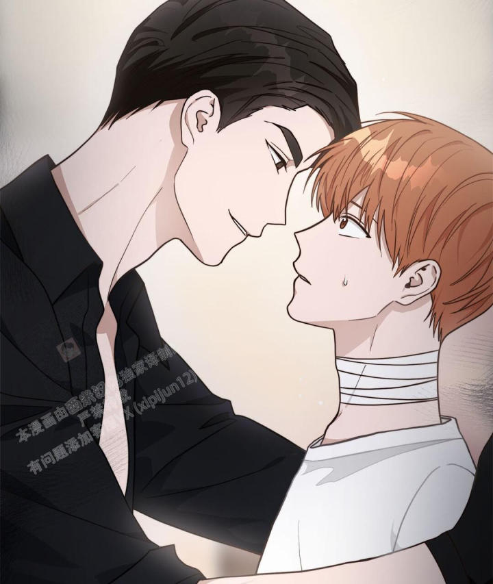 《穿进小说成配角(第二季)》第31话 第45页