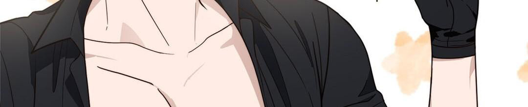 《穿进小说成配角(第二季)》第31话 第70页