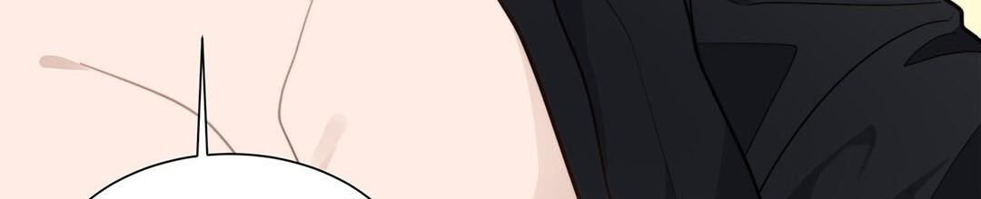 《穿进小说成配角(第二季)》第31话 第90页