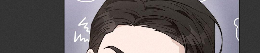 《穿进小说成配角(第二季)》第31话 第96页
