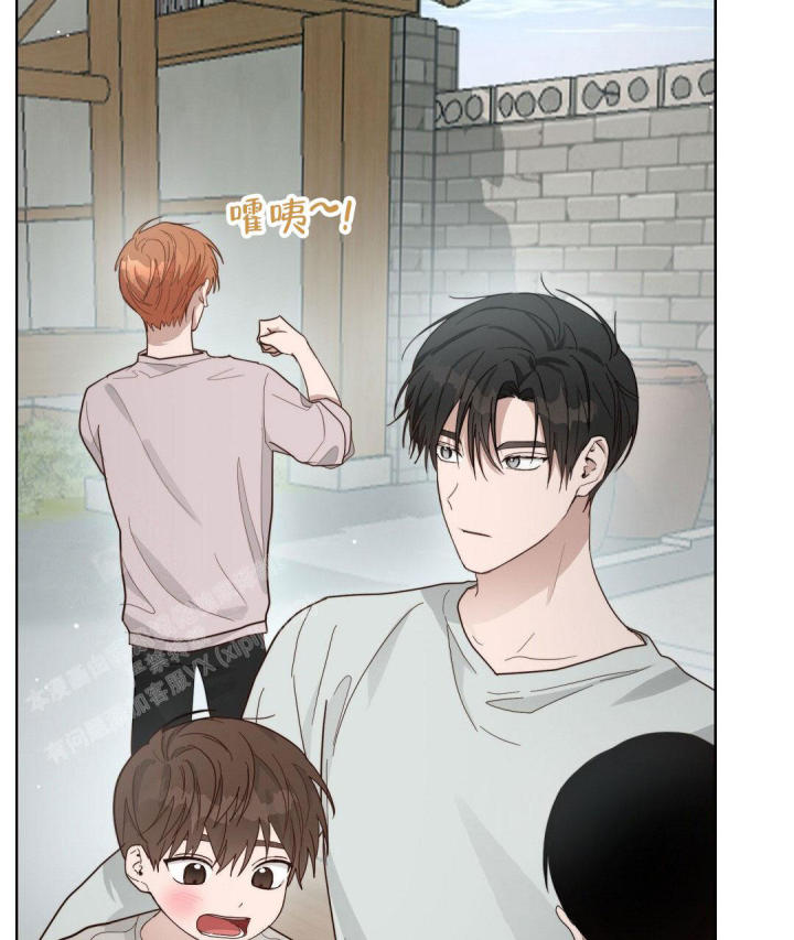 《穿进小说成配角(第二季)》第39话 第3页