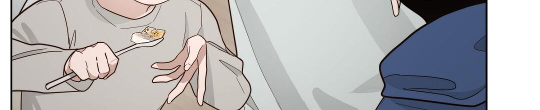 《穿进小说成配角(第二季)》第39话 第4页