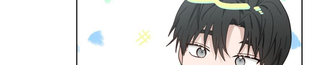 《穿进小说成配角(第二季)》第39话 第56页