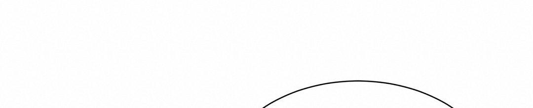 《穿进小说成配角(第二季)》第39话 第58页