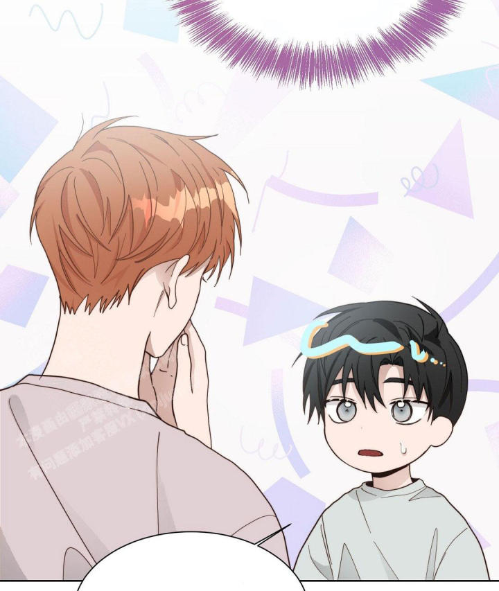 《穿进小说成配角(第二季)》第39话 第69页