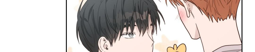 《穿进小说成配角(第二季)》第39话 第72页