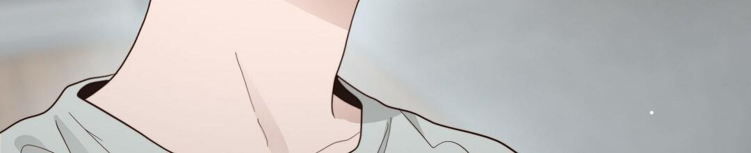 《穿进小说成配角(第二季)》第39话 第76页