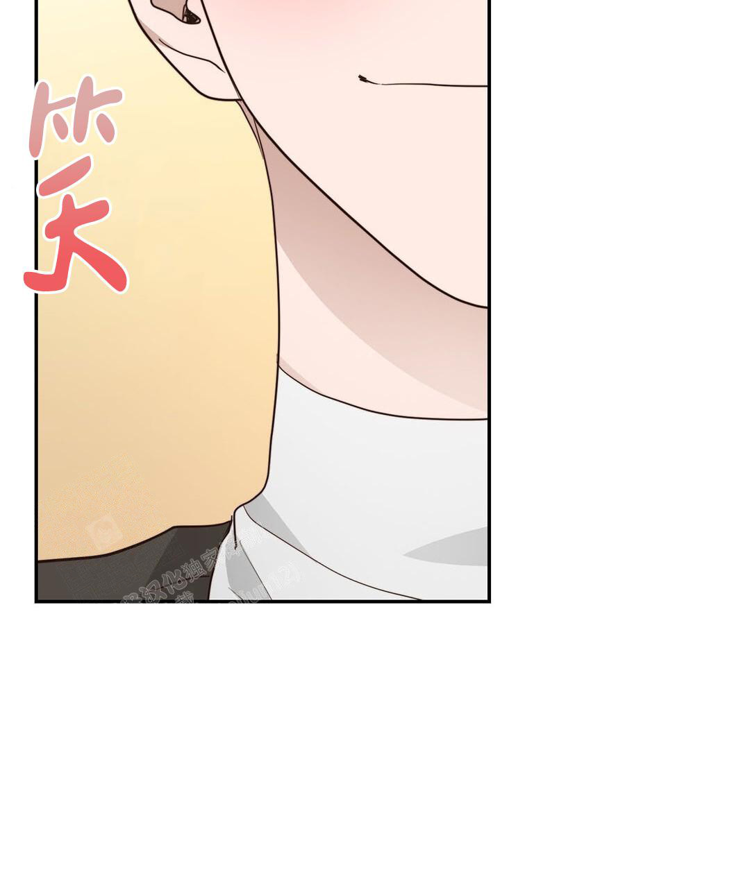《穿进小说成配角(第二季)》第36话 第104页