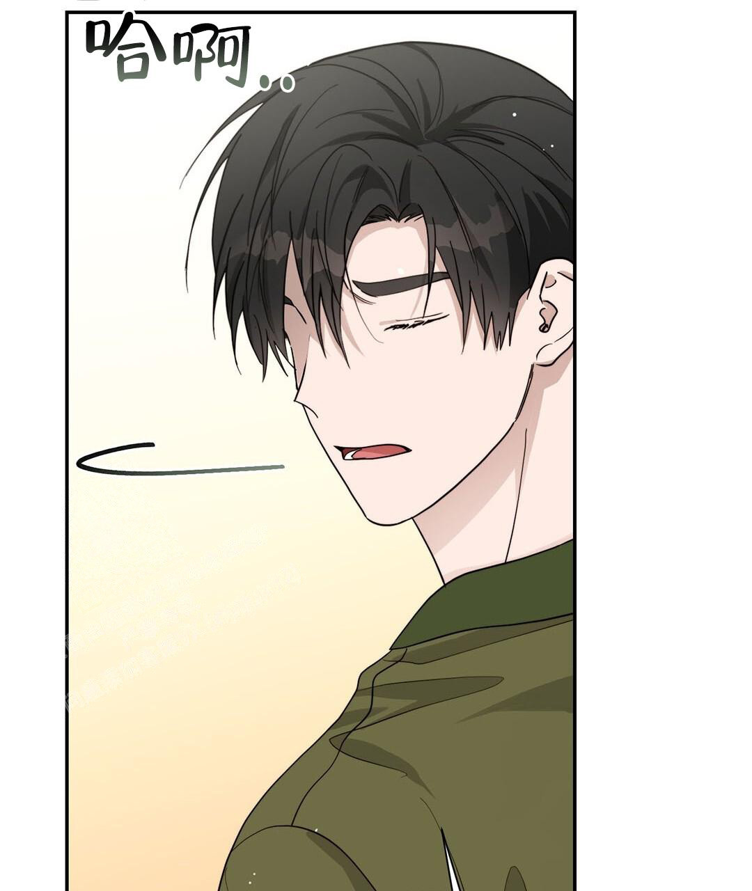 《穿进小说成配角(第二季)》第36话 第12页