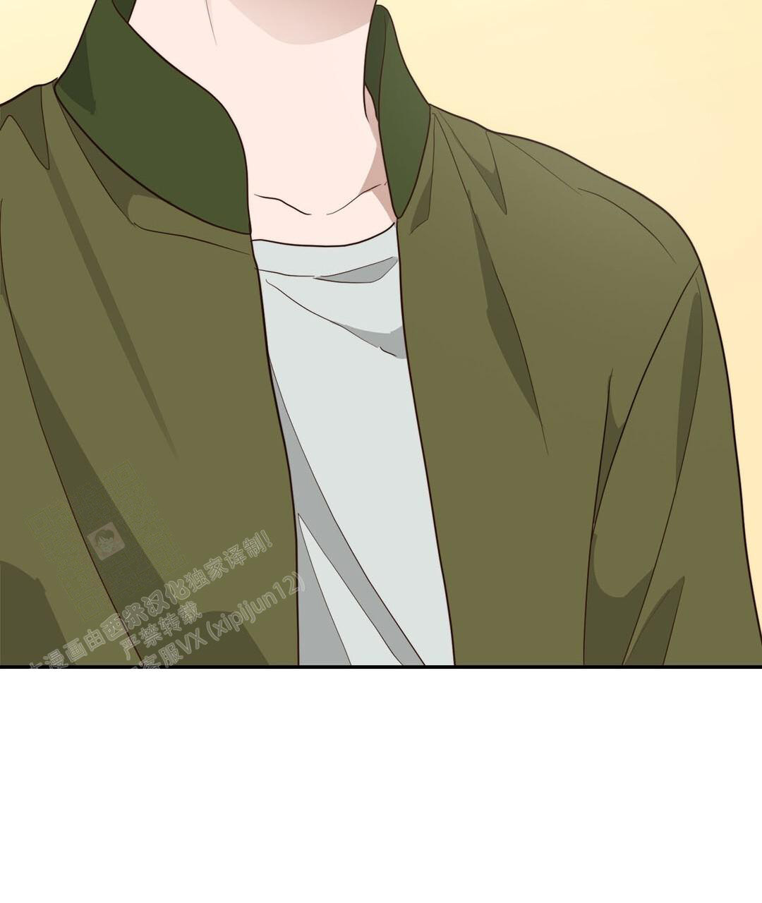 《穿进小说成配角(第二季)》第36话 第3页