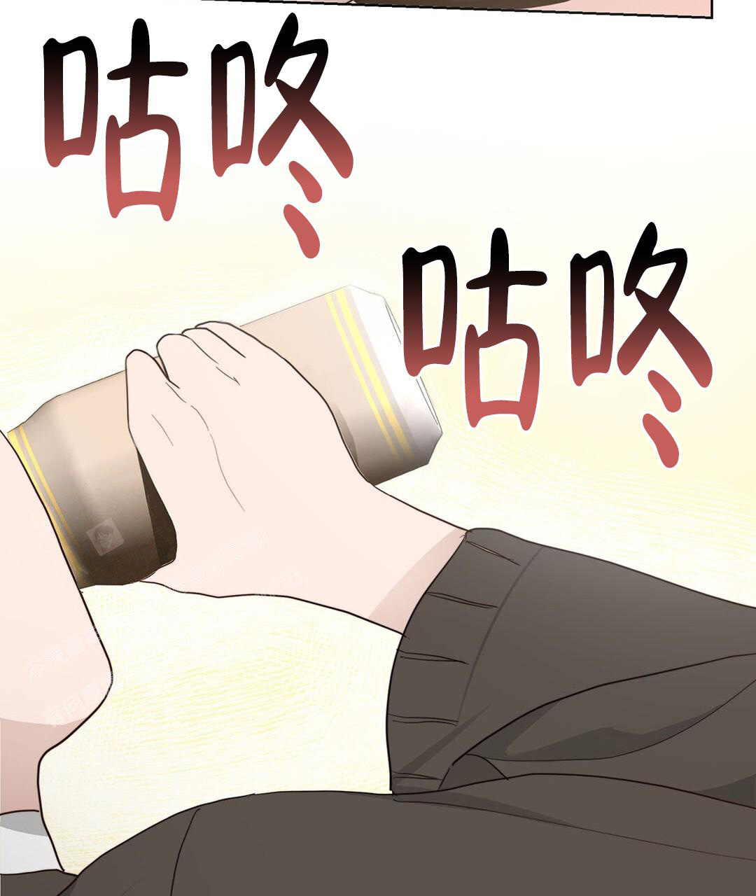 《穿进小说成配角(第二季)》第36话 第50页