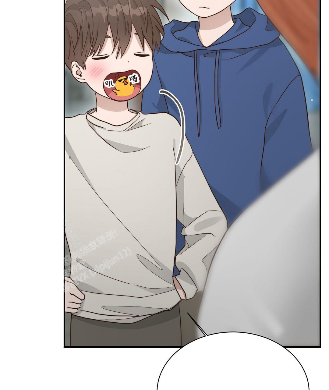 《穿进小说成配角(第二季)》第37话 第105页