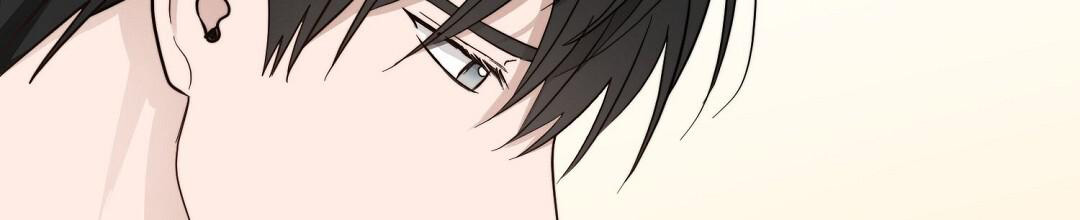 《穿进小说成配角(第二季)》第37话 第30页