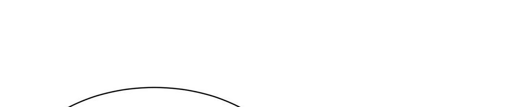 《穿进小说成配角(第二季)》第37话 第52页