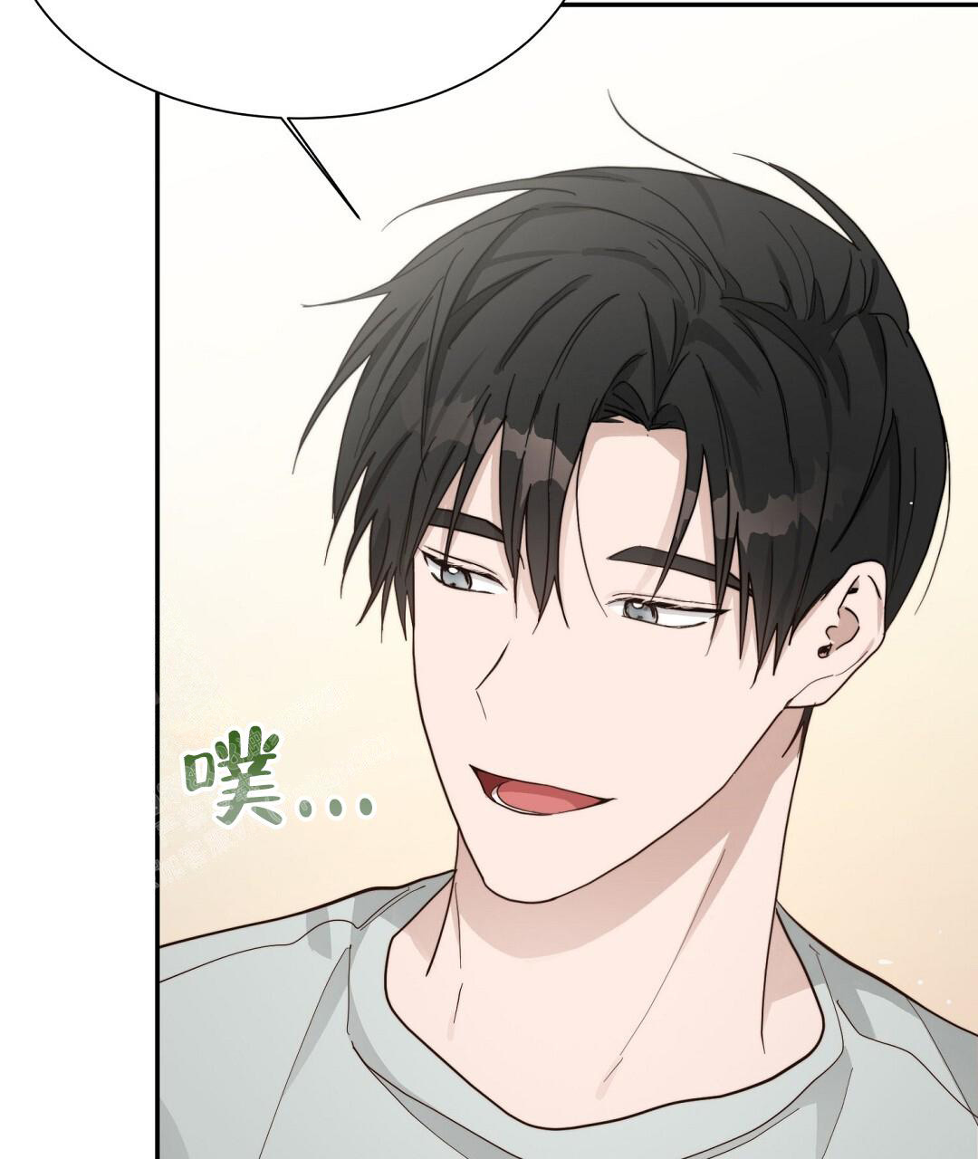 《穿进小说成配角(第二季)》第37话 第57页