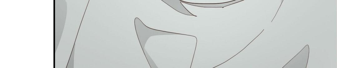 《穿进小说成配角(第二季)》第37话 第58页