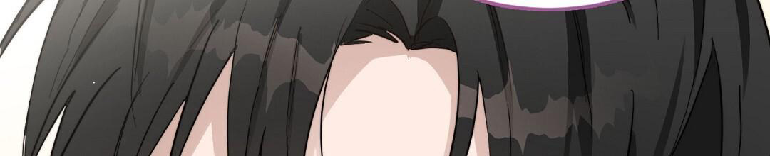 《穿进小说成配角(第二季)》第37话 第60页