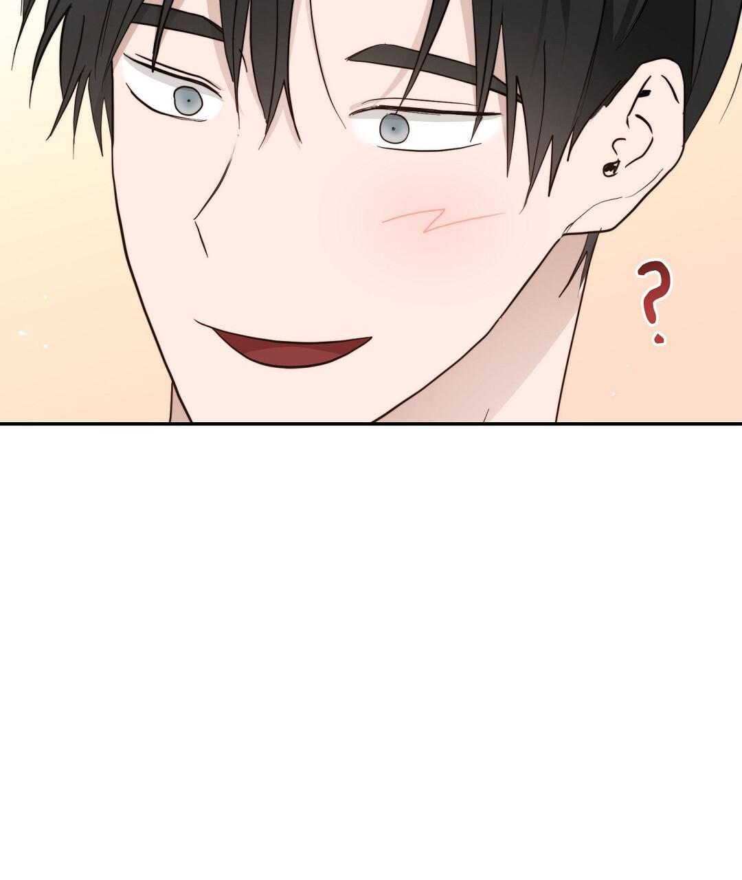《穿进小说成配角(第二季)》第37话 第61页
