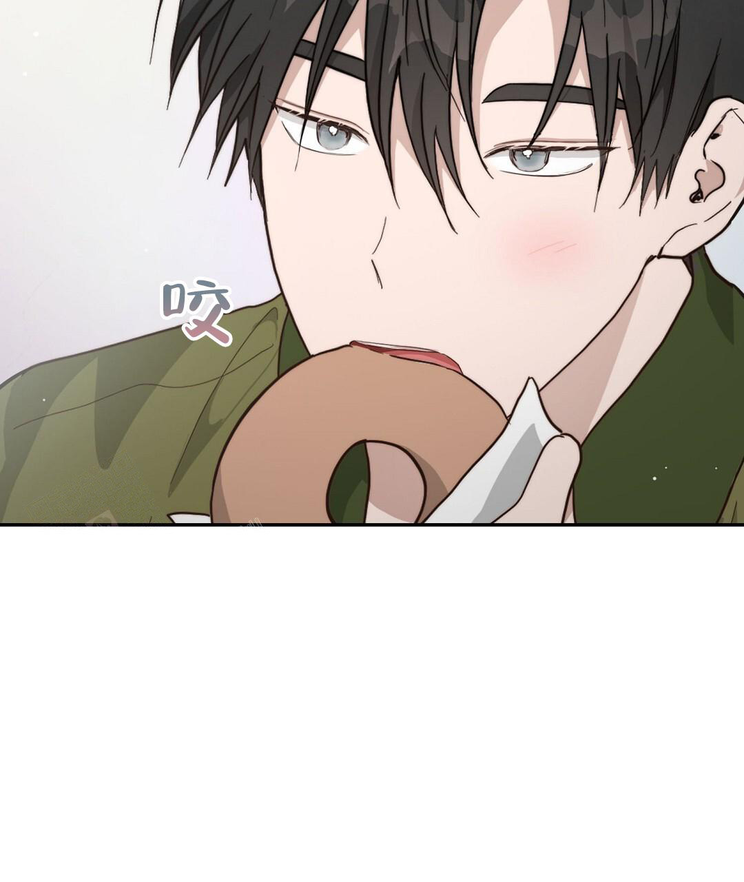 《穿进小说成配角(第二季)》第38话 第117页