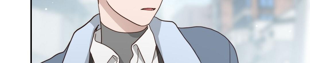 《穿进小说成配角(第二季)》第38话 第34页